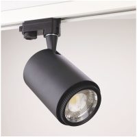 Rex II LED Skinnespot, 3-faset, Sort, 19W, 230V MALMBERGS