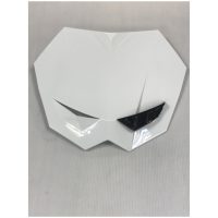 Rival Forkhead White V PARTS