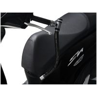 SHAD Serie 2 Handlebar Lock - 49 cm