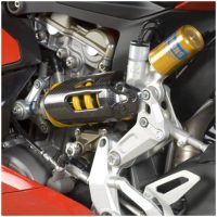 Shock Cover R&G Racing