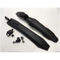 Skärmset 26-29" TWS