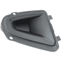 Skyddsgrill Bak Höger (Original) PEUGEOT