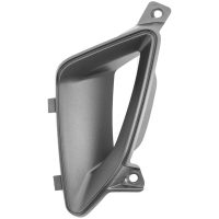 Skyddsgrill Fram Höger (Original) PEUGEOT
