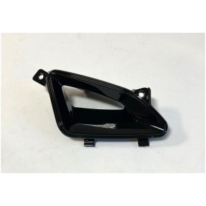 Skyddsgrill Fram Höger Peugeot (Original)