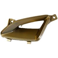 Skyddsgrill Fram Vänster Peugeot (Original)