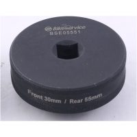 Slaghylsa Framaxel Svart BIKESERVICE