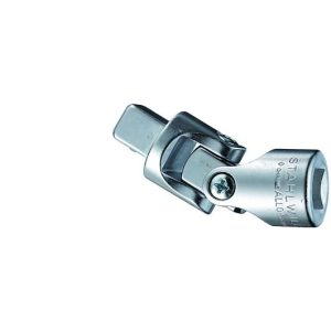 Specialværktøj Universal Joint Silver Stahlwille