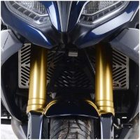 Stainless Steel Radiator guard - BMW K1200RS R&G Racing