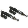 Støddæmper BAG Type 367 Harley-Davidson HYPERPRO REAR SHOCKS HD – miniature 2