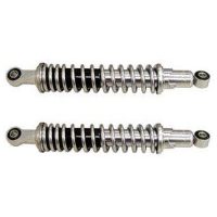 Stötdämpare längd 330 mm Honda MT50 STD
