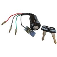 Tändningslås Honda MT50 Honda 35100-167-000