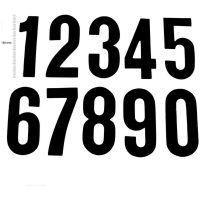 TMV Digits 150mm Black '7' (20pcs)