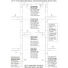 Trackline Endetilslutning, Hvid ANETA HOME Mat hvid – miniature 2