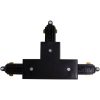 Trackline T-samling Venstre, Sort ANETA HOME Sort – miniature 1