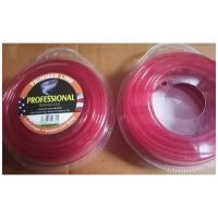 Tract Trimmerlina, Rund, ⌀3,0mm x 15m