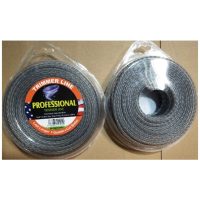 Trimmerlina, Dual-Twist / Dubbeltråd-Spiral, ⌀2,4mm x 55m Tract
