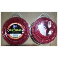 Trimmerlina, Rund, ⌀3,0mm x 28m Tract