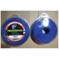 Trimmerlina, Twist / Spiral, ⌀3,0mm x 74m Tract