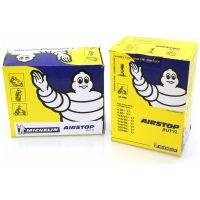 Tube SCOOTER (8B 4 VALVE 742) 3.50-8, 4.00-8 MICHELIN