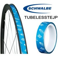 Tubeless tape SCHWALBE