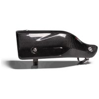 Värmeskydd (Carbon) Honda ADV350 2022-/NSS350 Forza 2021- Akrapovic