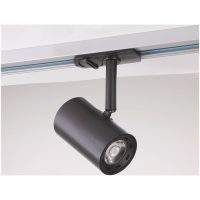 Velo LED skinnespot, 1-faset, Sort, 7W, 230V MALMBERGS