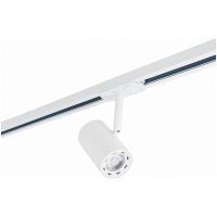 Velo LED Track Light, 1-faset, Hvid, 7W, 230V MALMBERGS