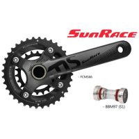 Vevsæt MS66 2x10 SUNRACE