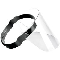 Visir, 190mm