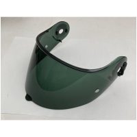 Visor SR/NFR X1004 311/d.green no size X-Lite